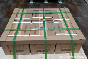 大兴机场托运酒水【机场货运当天